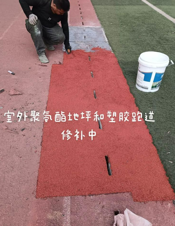 滑县球场地面翻新维修，核心是先诊断破损